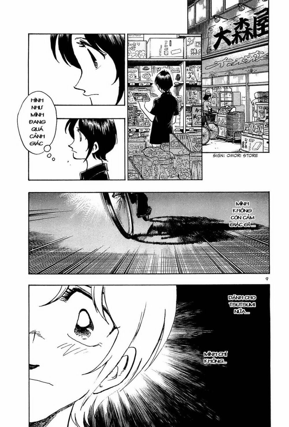 Hoshi No Furu Machi Chapter 34 - Trang 2