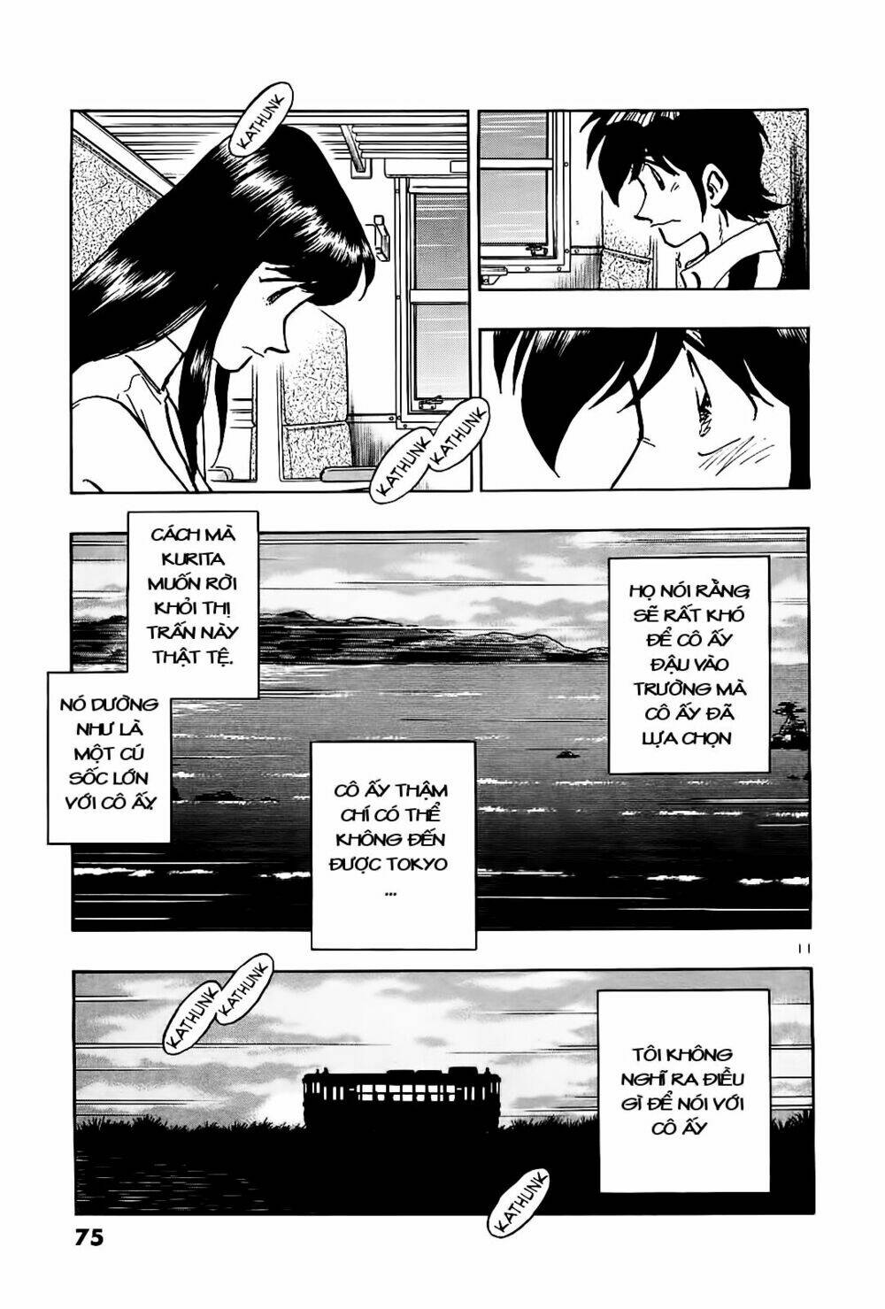 Hoshi No Furu Machi Chapter 33 - Trang 2