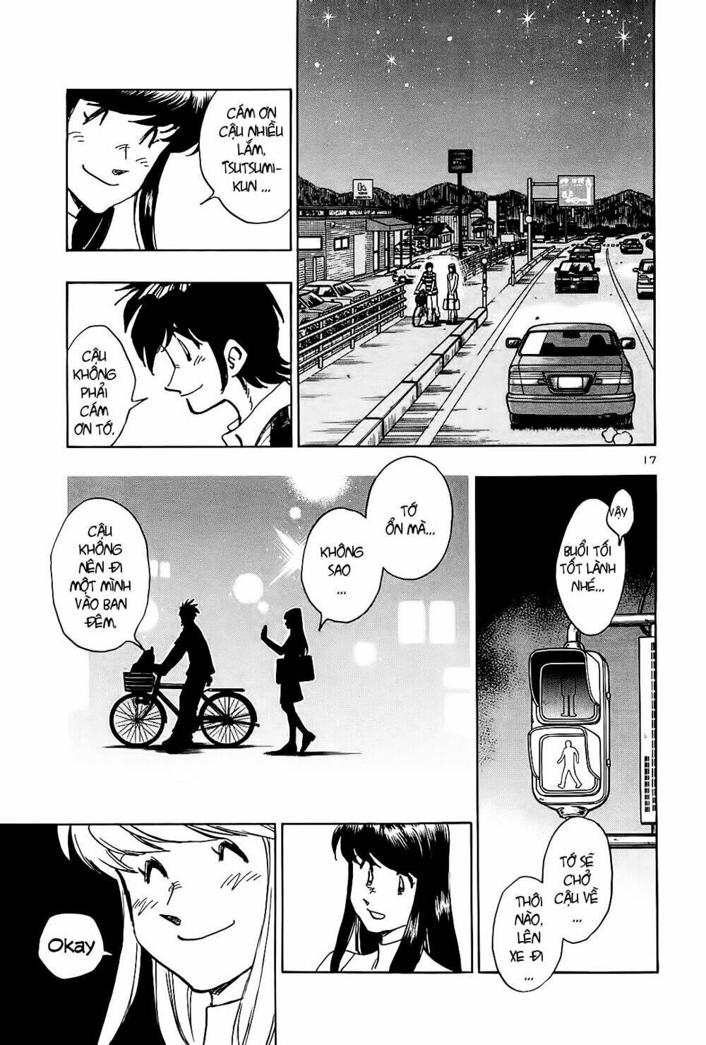 Hoshi No Furu Machi Chapter 33 - Trang 2