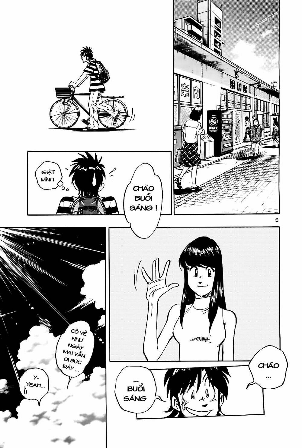 Hoshi No Furu Machi Chapter 33 - Trang 2