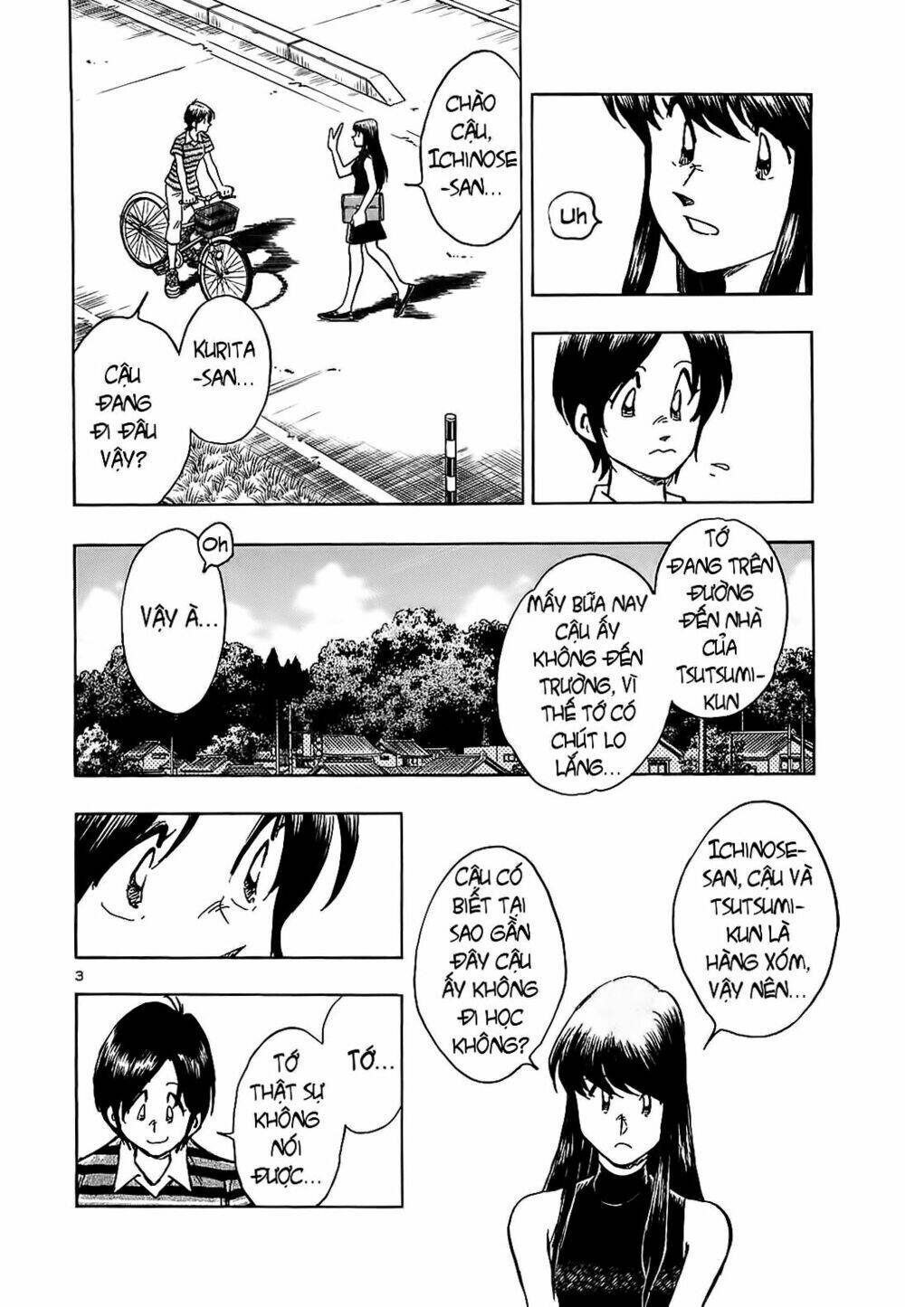 Hoshi No Furu Machi Chapter 30 - Trang 2