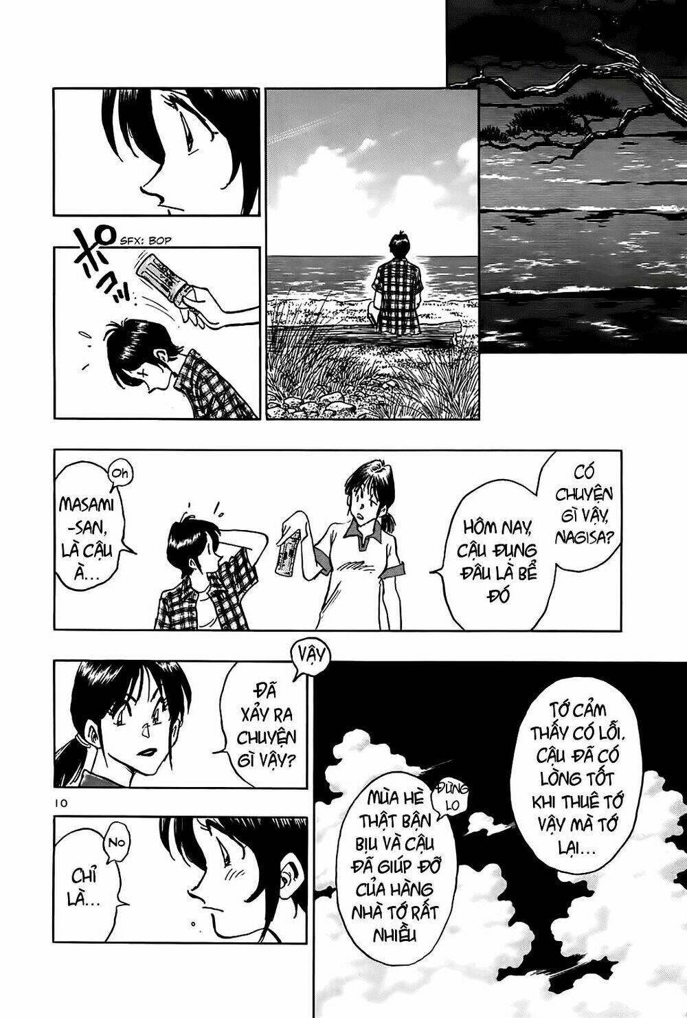 Hoshi No Furu Machi Chapter 29 - Trang 2