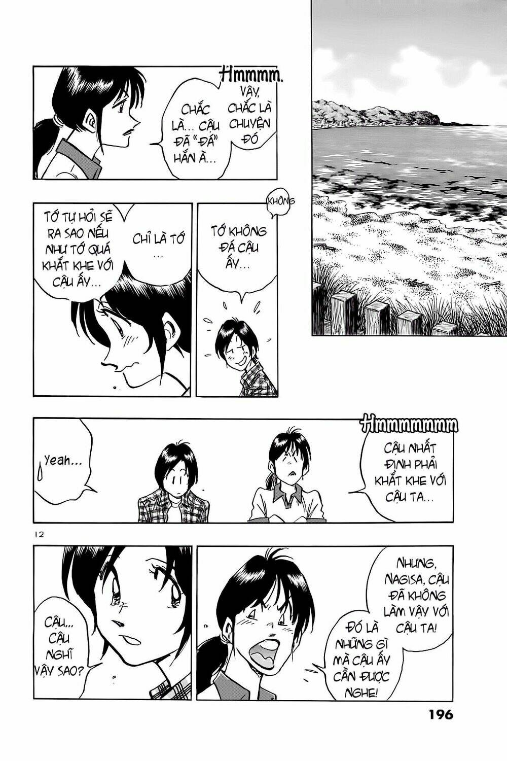 Hoshi No Furu Machi Chapter 29 - Trang 2