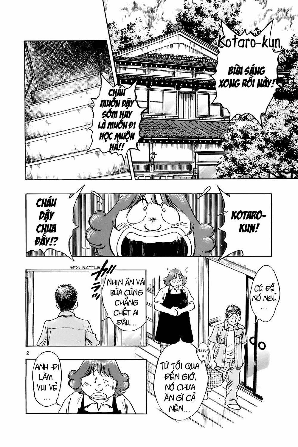 Hoshi No Furu Machi Chapter 29 - Trang 2