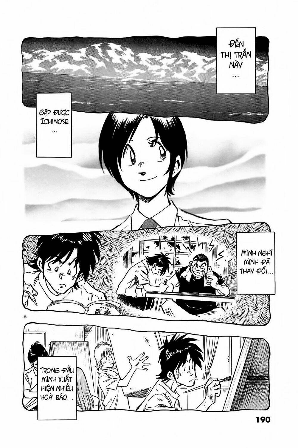 Hoshi No Furu Machi Chapter 29 - Trang 2