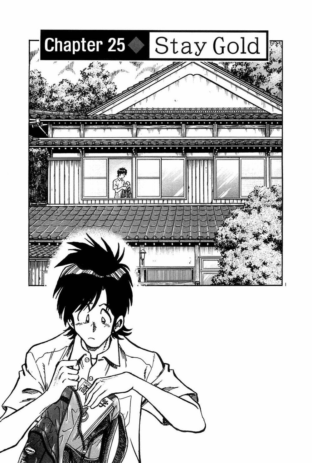 Hoshi No Furu Machi Chapter 25 - Trang 2