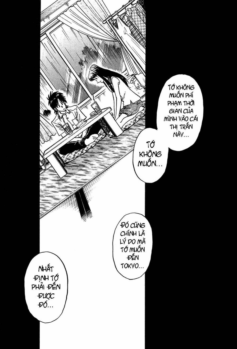 Hoshi No Furu Machi Chapter 25 - Trang 2