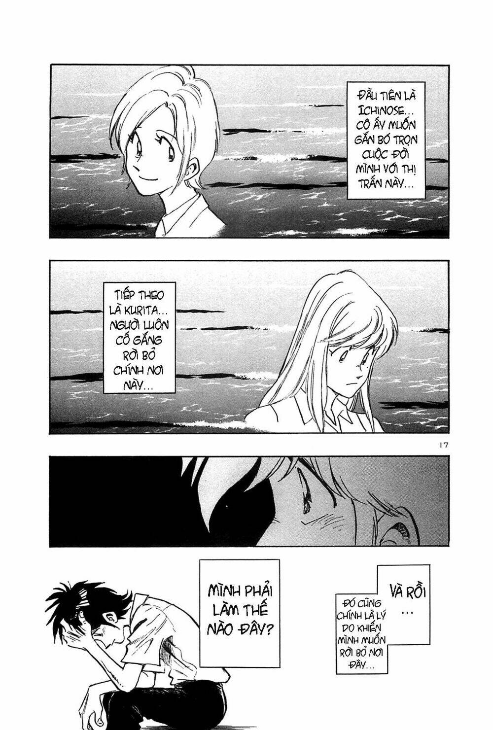 Hoshi No Furu Machi Chapter 25 - Trang 2