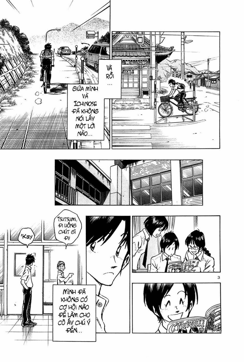 Hoshi No Furu Machi Chapter 25 - Trang 2