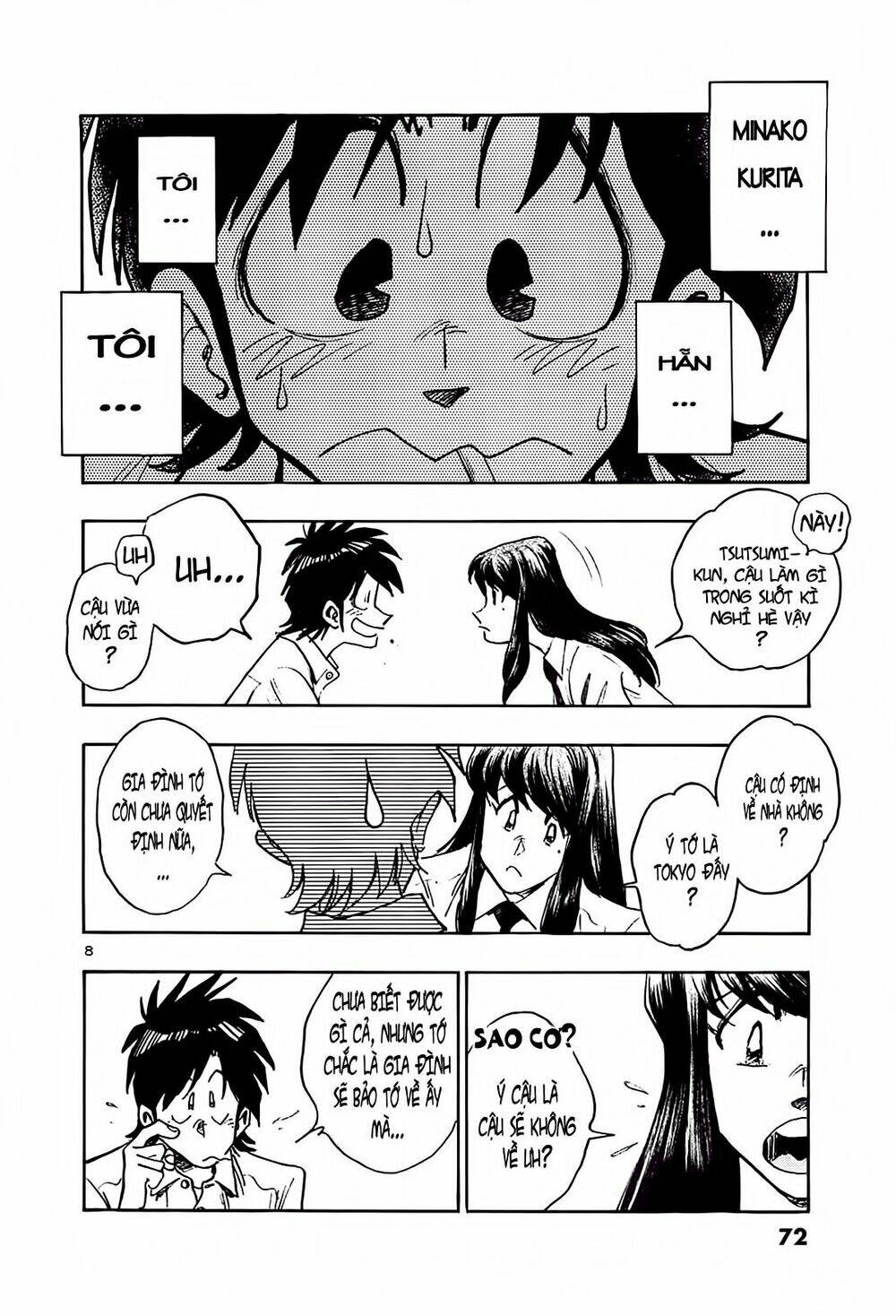 Hoshi No Furu Machi Chapter 23 - Trang 2