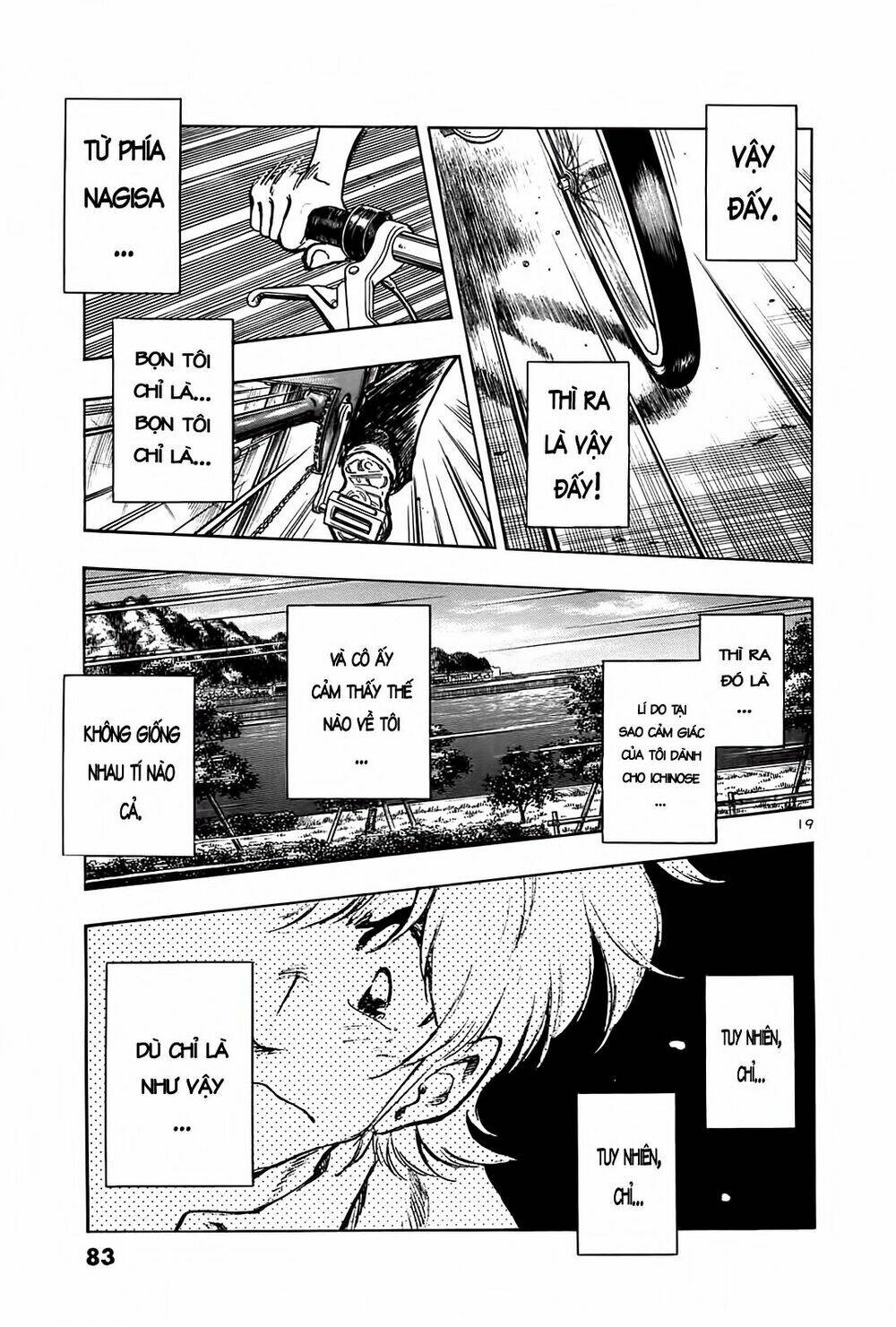 Hoshi No Furu Machi Chapter 23 - Trang 2