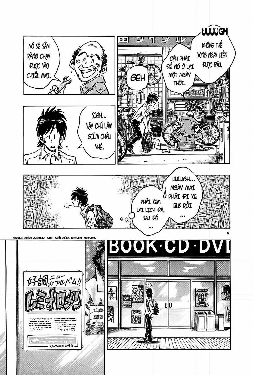 Hoshi No Furu Machi Chapter 22 - Trang 2