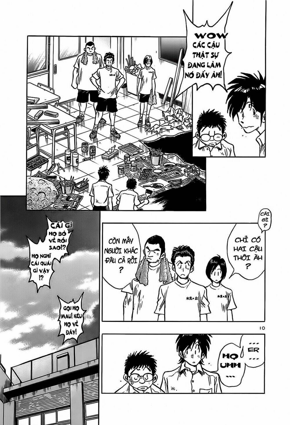 Hoshi No Furu Machi Chapter 19 - Trang 2