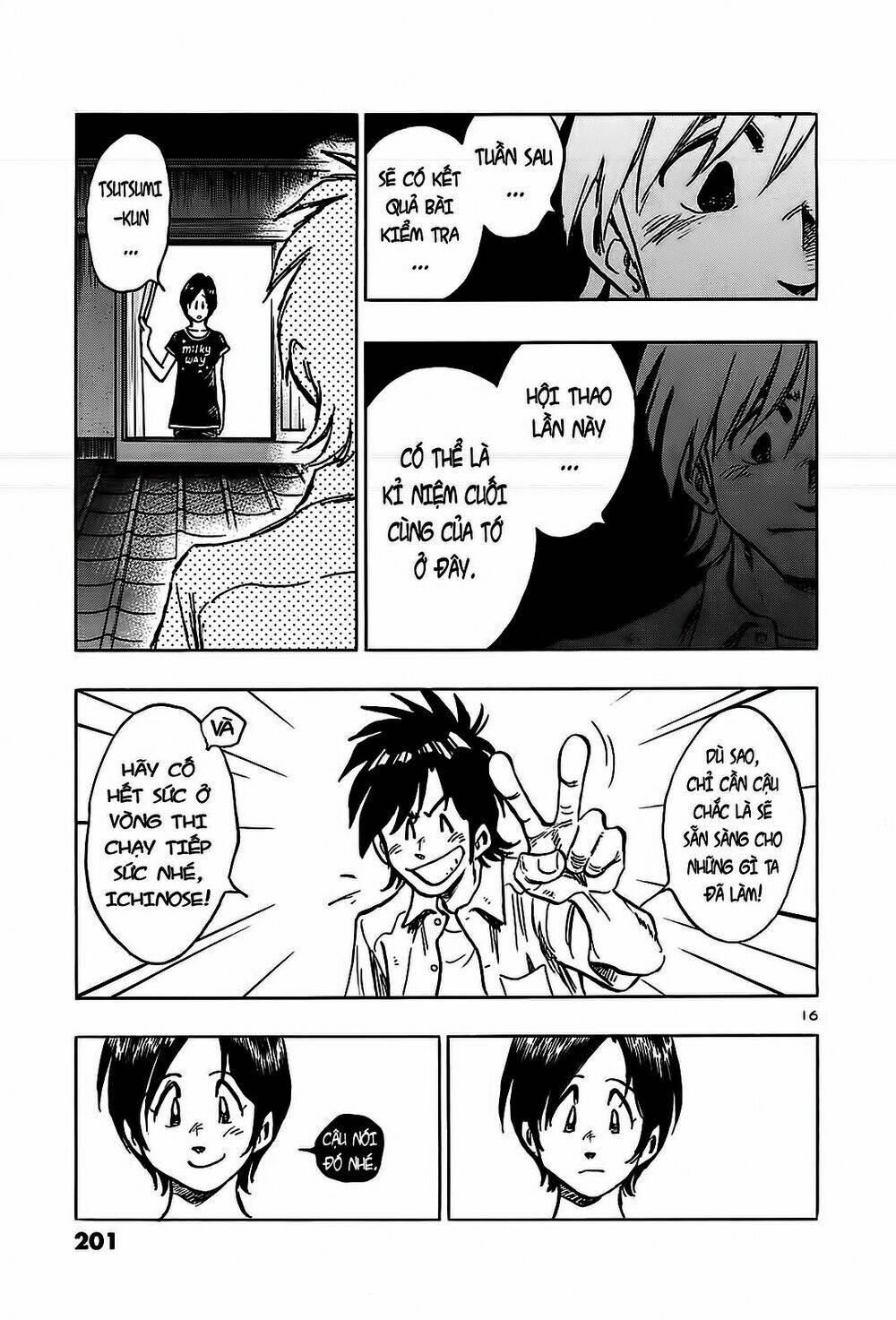 Hoshi No Furu Machi Chapter 19 - Trang 2