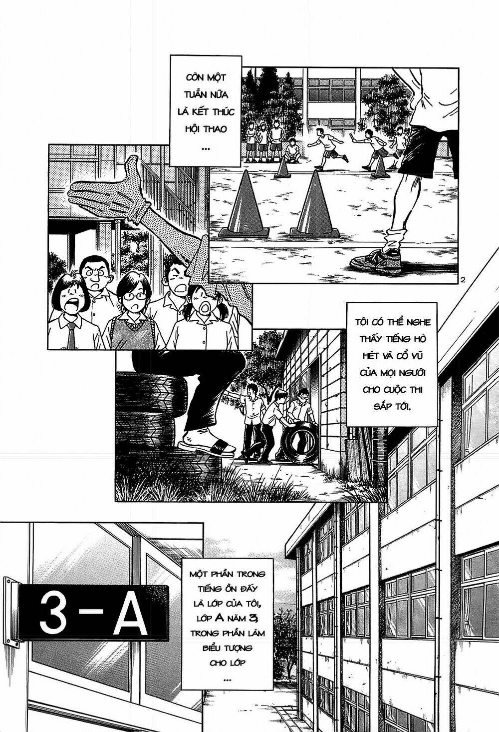 Hoshi No Furu Machi Chapter 19 - Trang 2