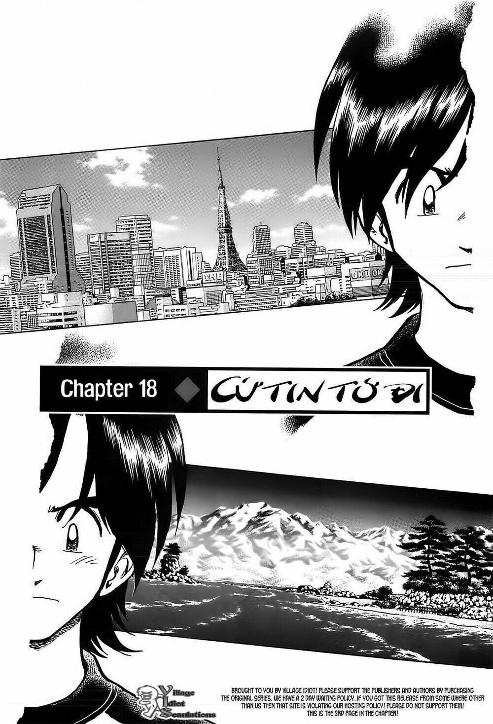 Hoshi No Furu Machi Chapter 18 - Trang 2