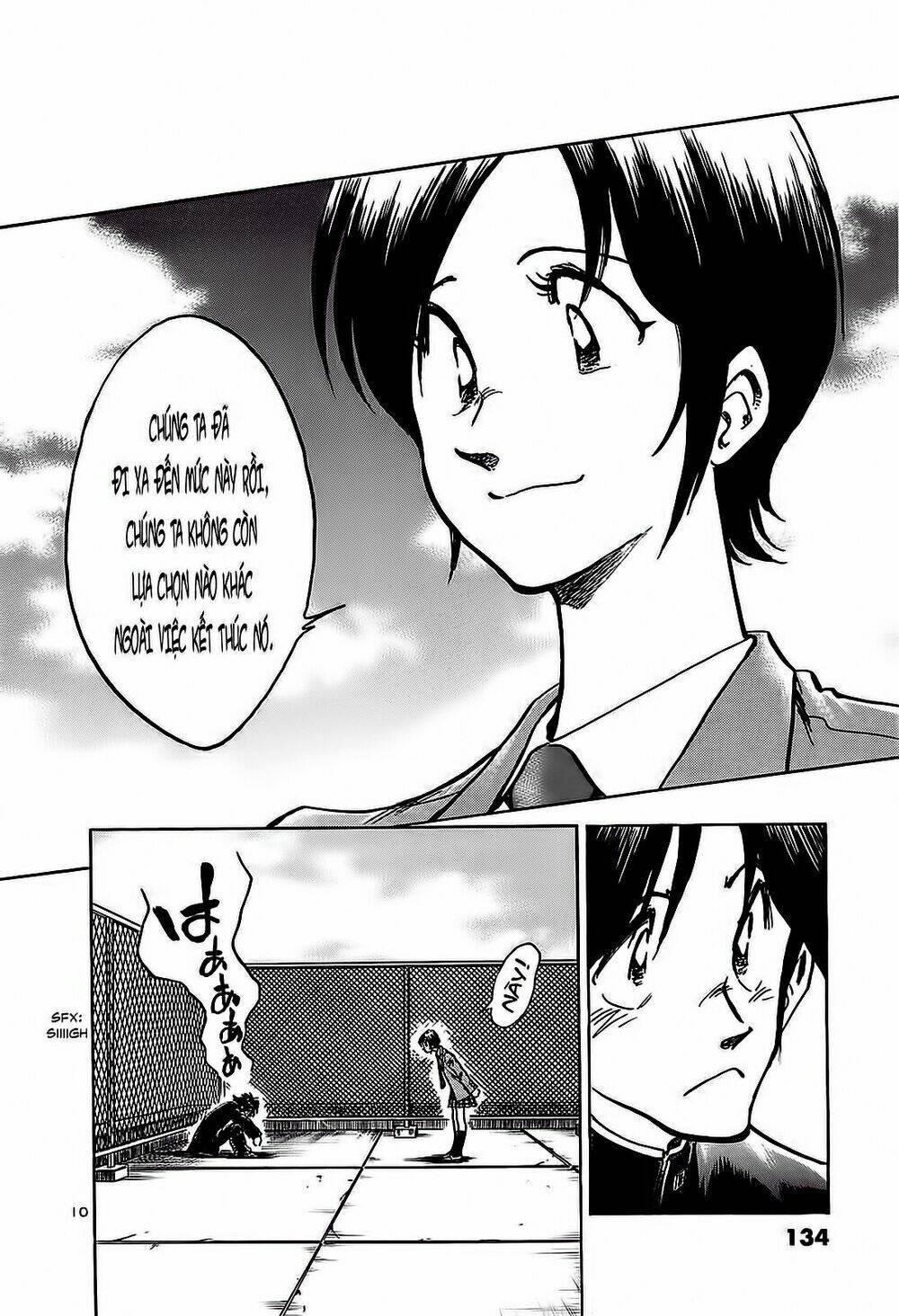 Hoshi No Furu Machi Chapter 16 - Trang 2