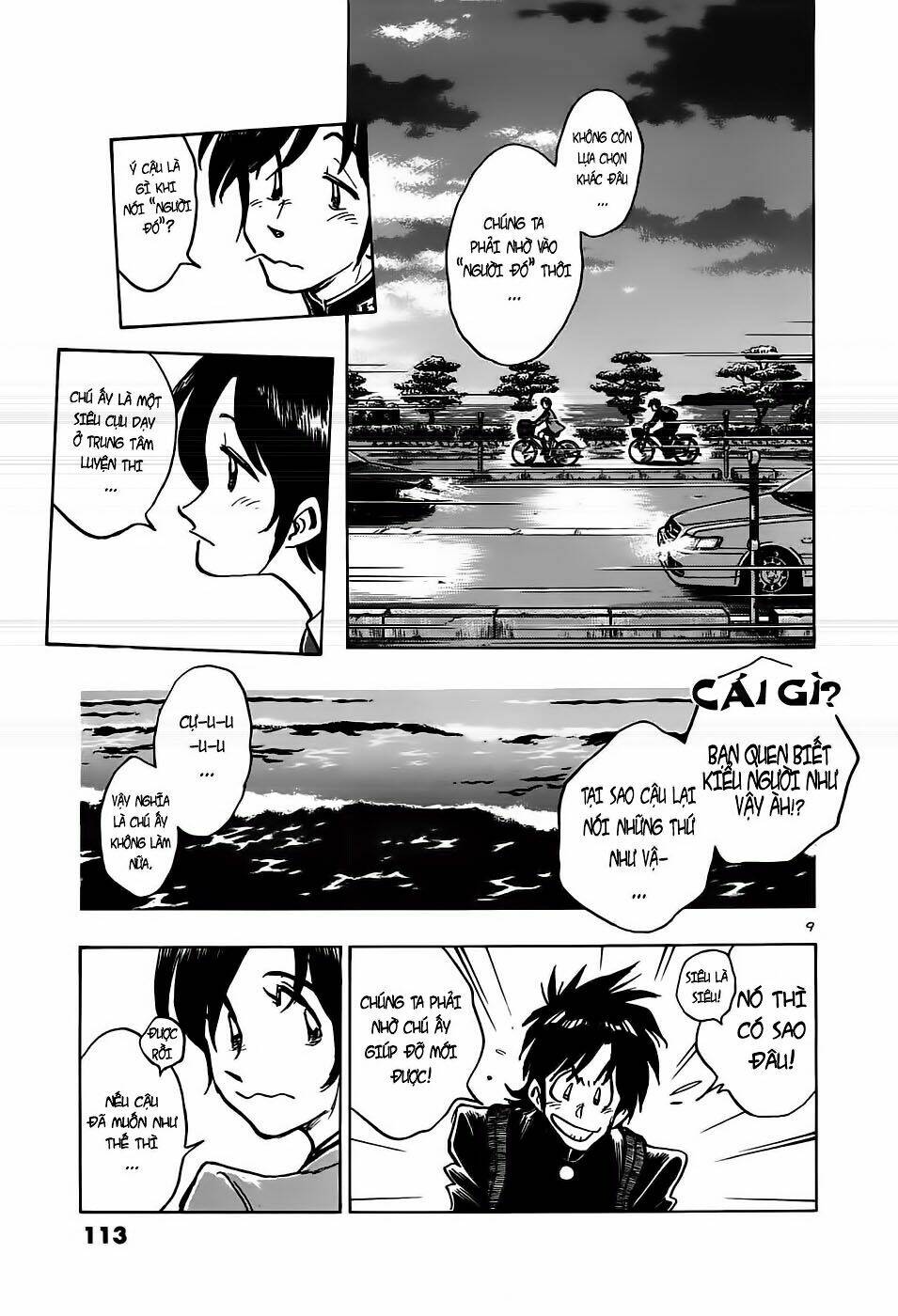 Hoshi No Furu Machi Chapter 15 - Trang 2