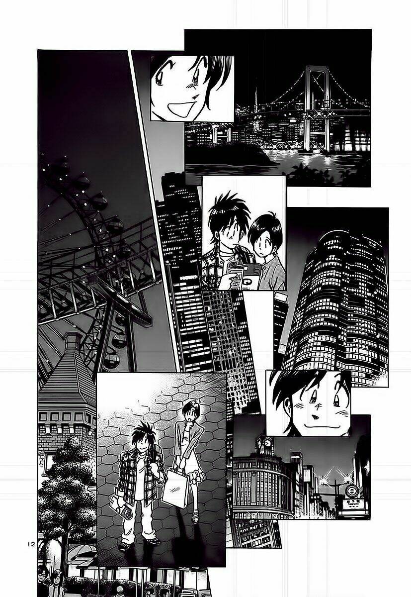 Hoshi No Furu Machi Chapter 13 - Trang 2