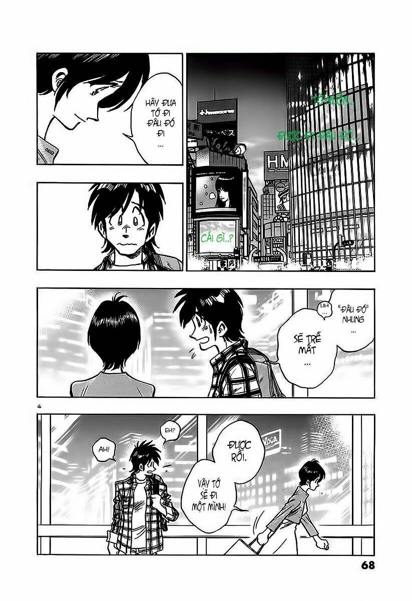 Hoshi No Furu Machi Chapter 13 - Trang 2