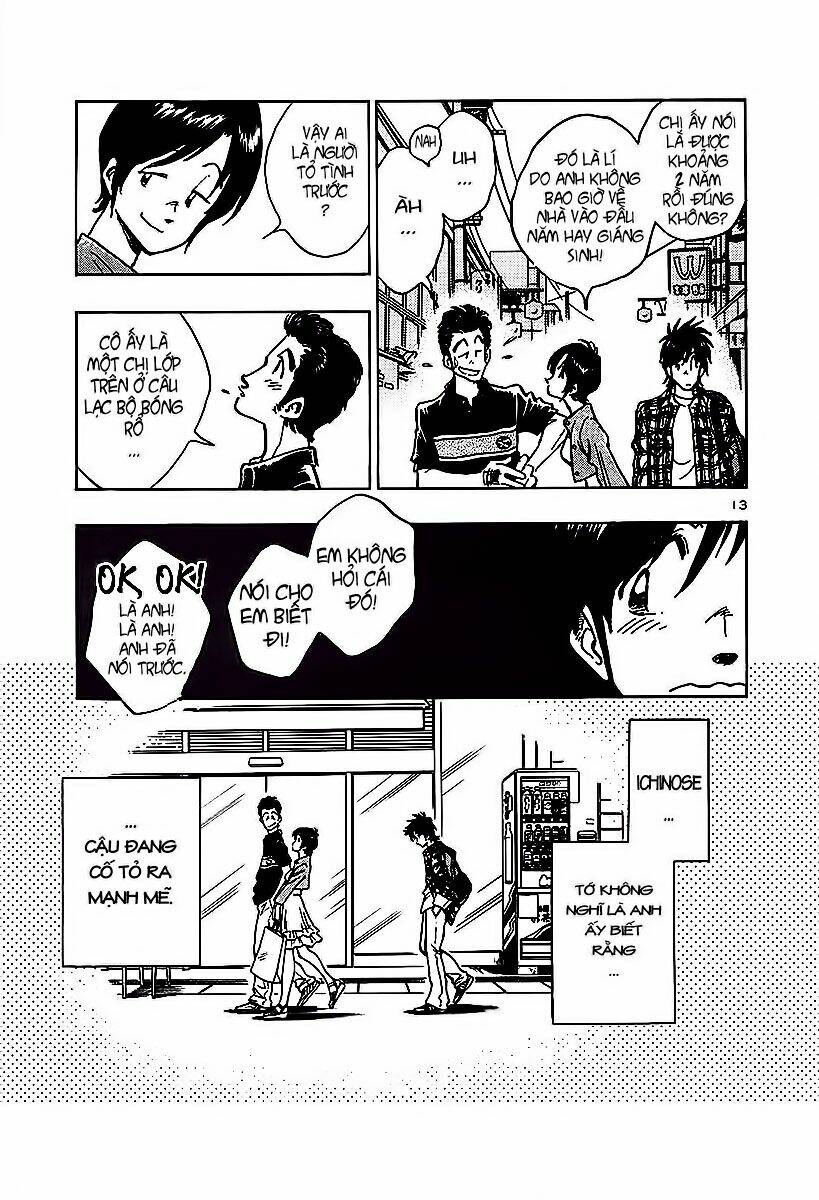 Hoshi No Furu Machi Chapter 12 - Trang 2