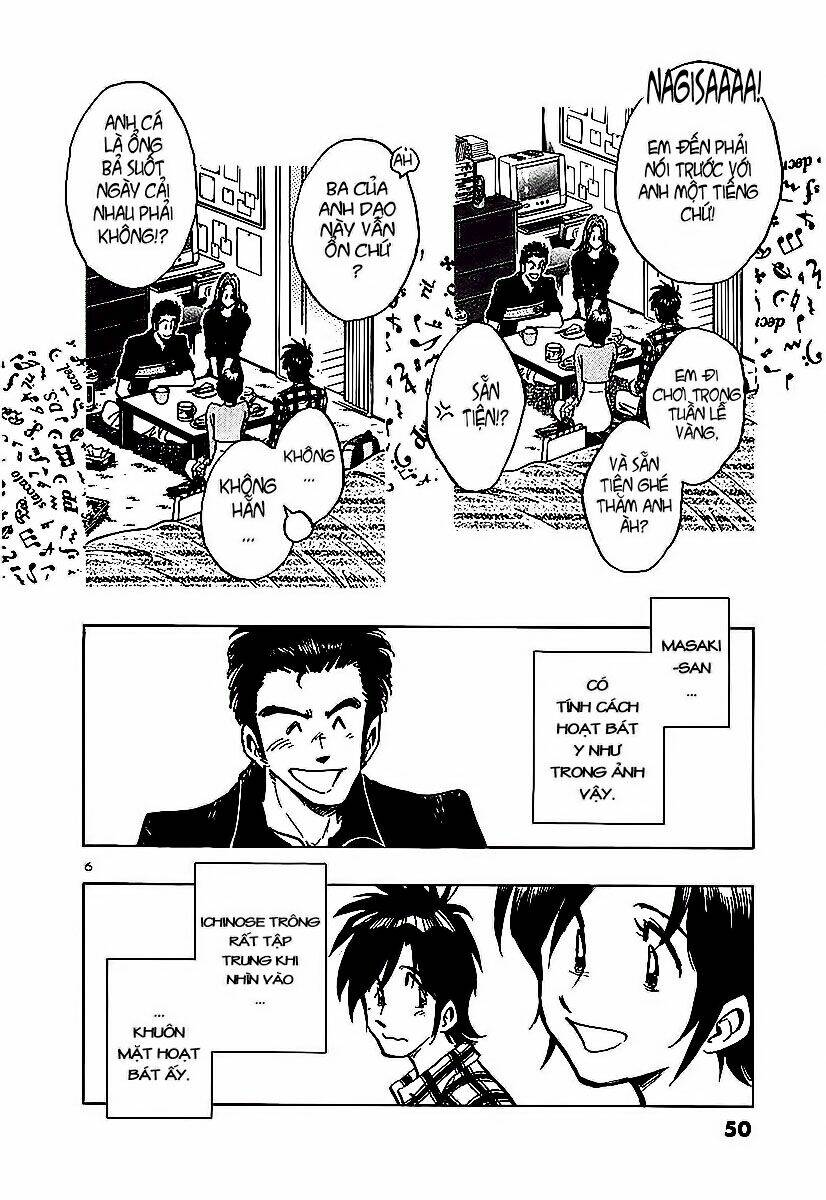 Hoshi No Furu Machi Chapter 12 - Trang 2