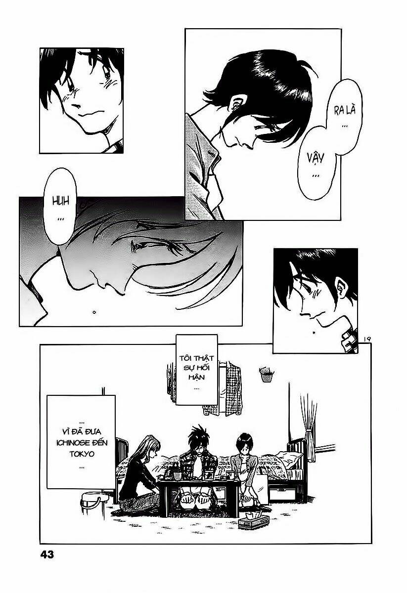 Hoshi No Furu Machi Chapter 11 - Trang 2