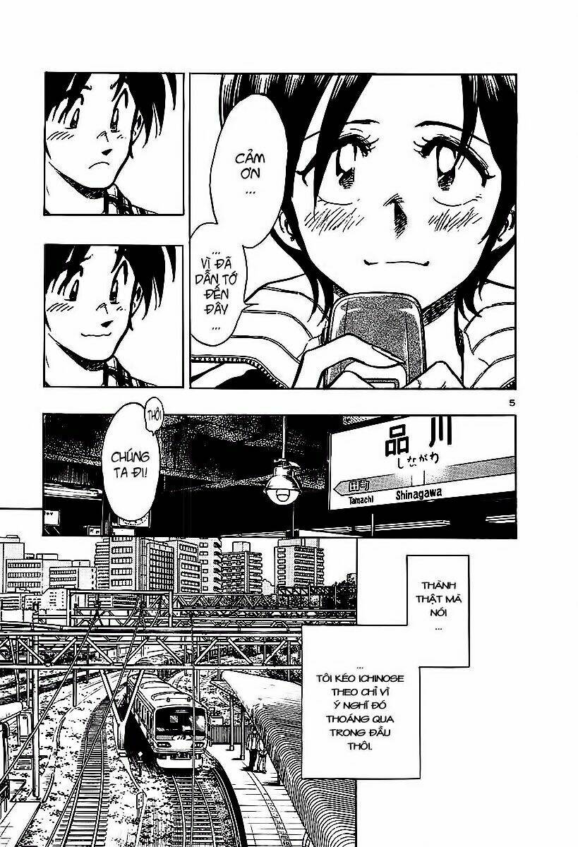 Hoshi No Furu Machi Chapter 10 - Trang 2