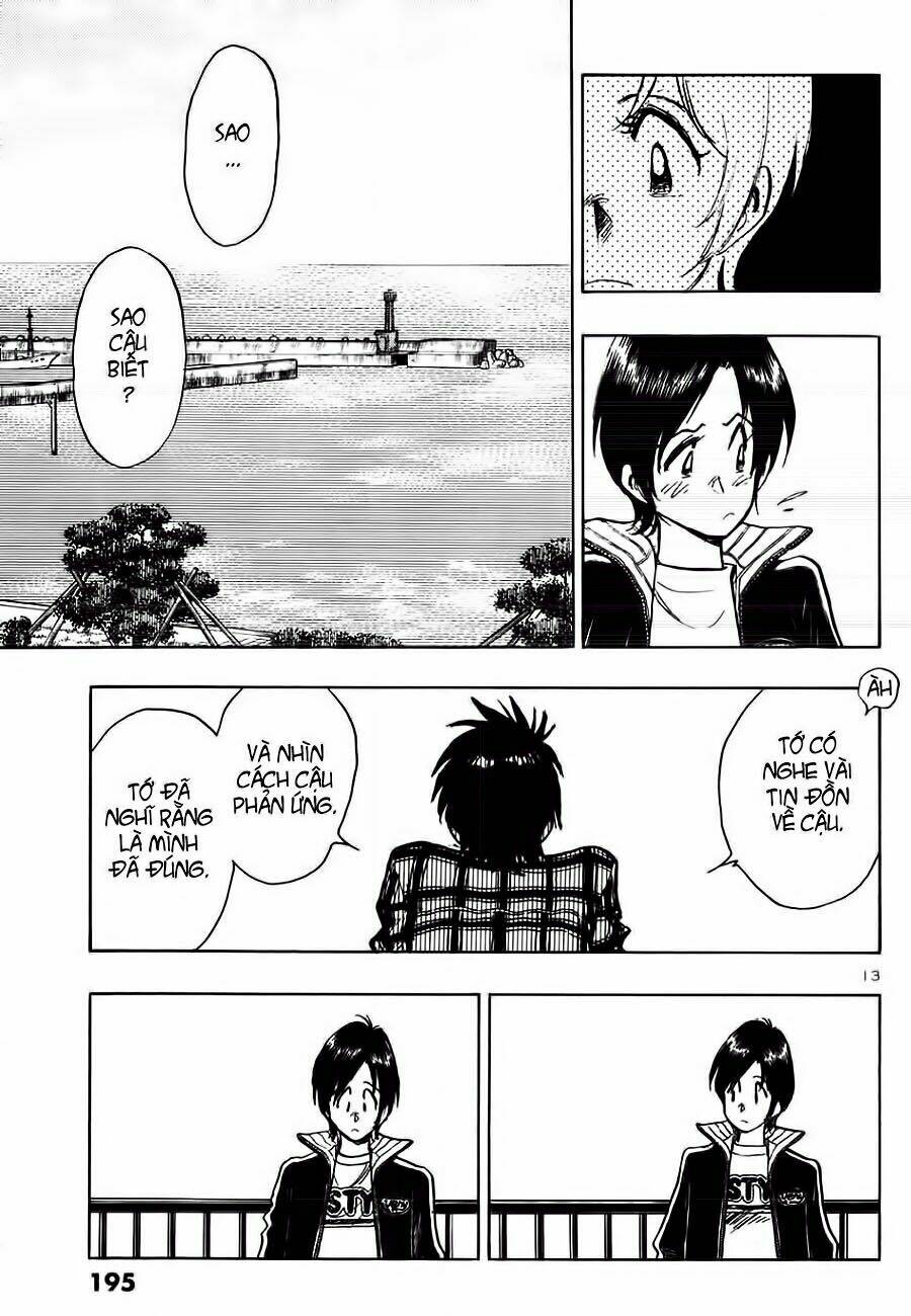 Hoshi No Furu Machi Chapter 9 - Trang 2