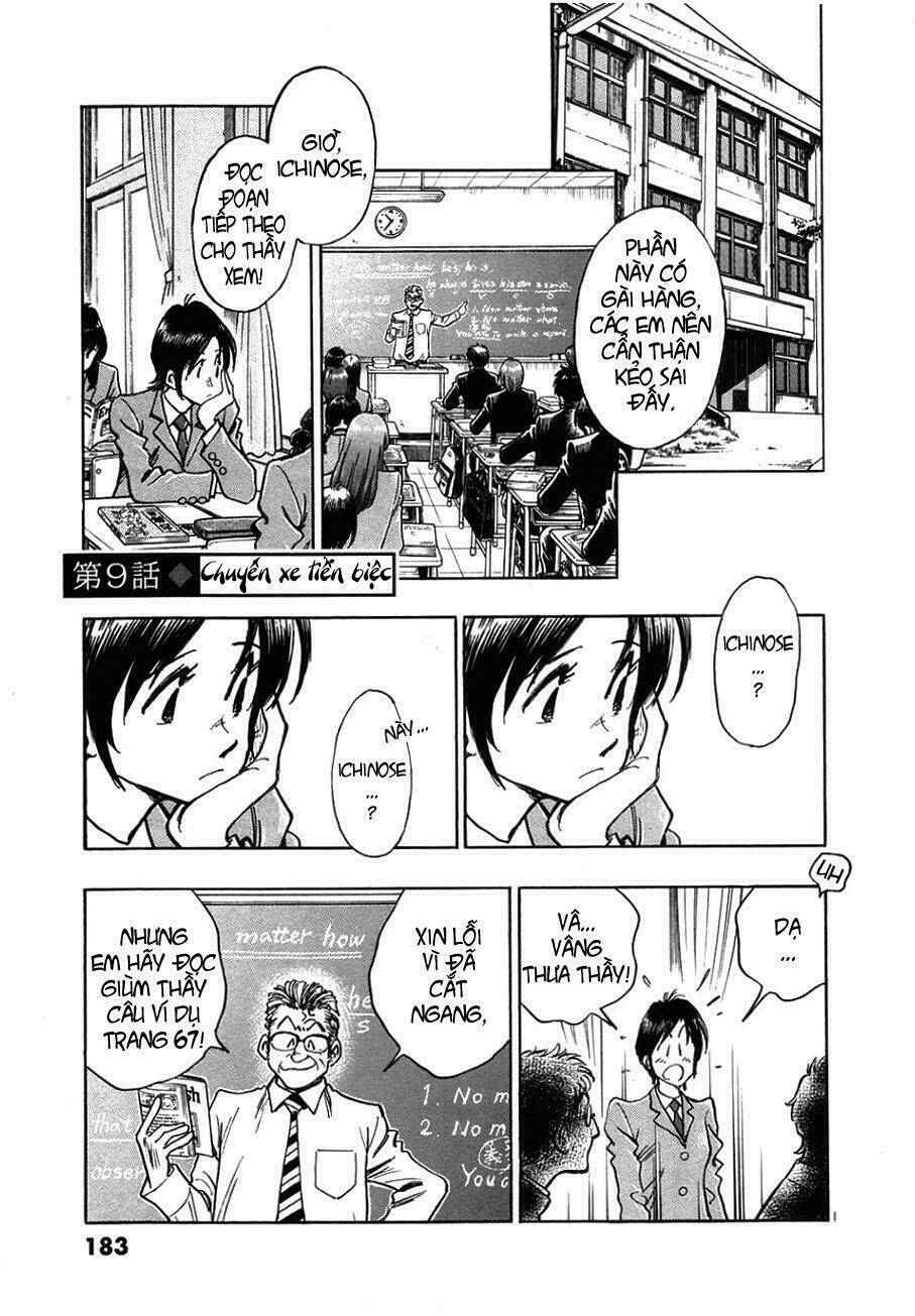 Hoshi No Furu Machi Chapter 9 - Trang 2