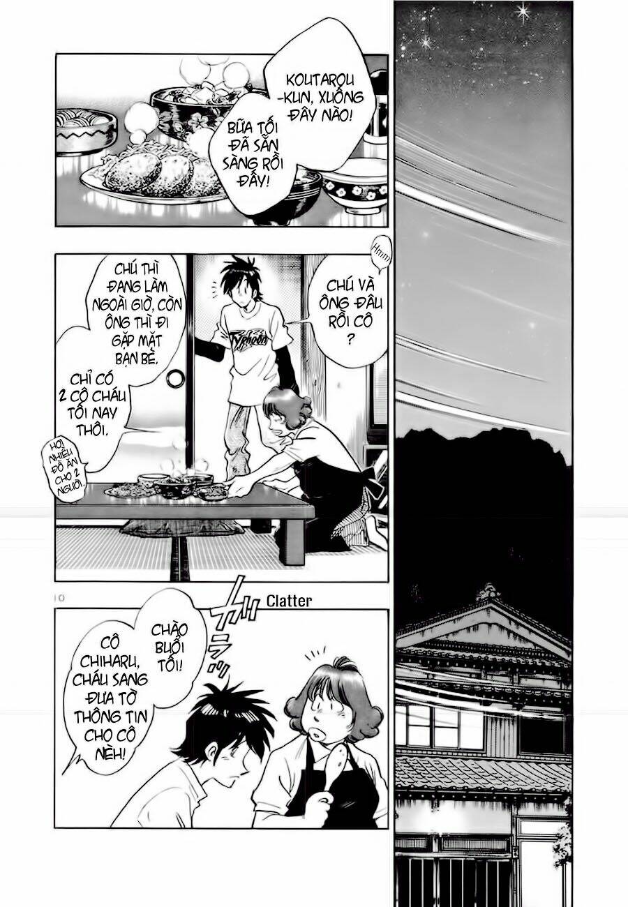 Hoshi No Furu Machi Chapter 8 - Trang 2