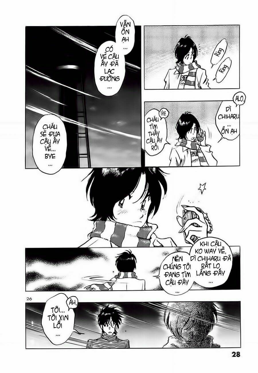 Hoshi No Furu Machi Chapter 1 - Trang 2