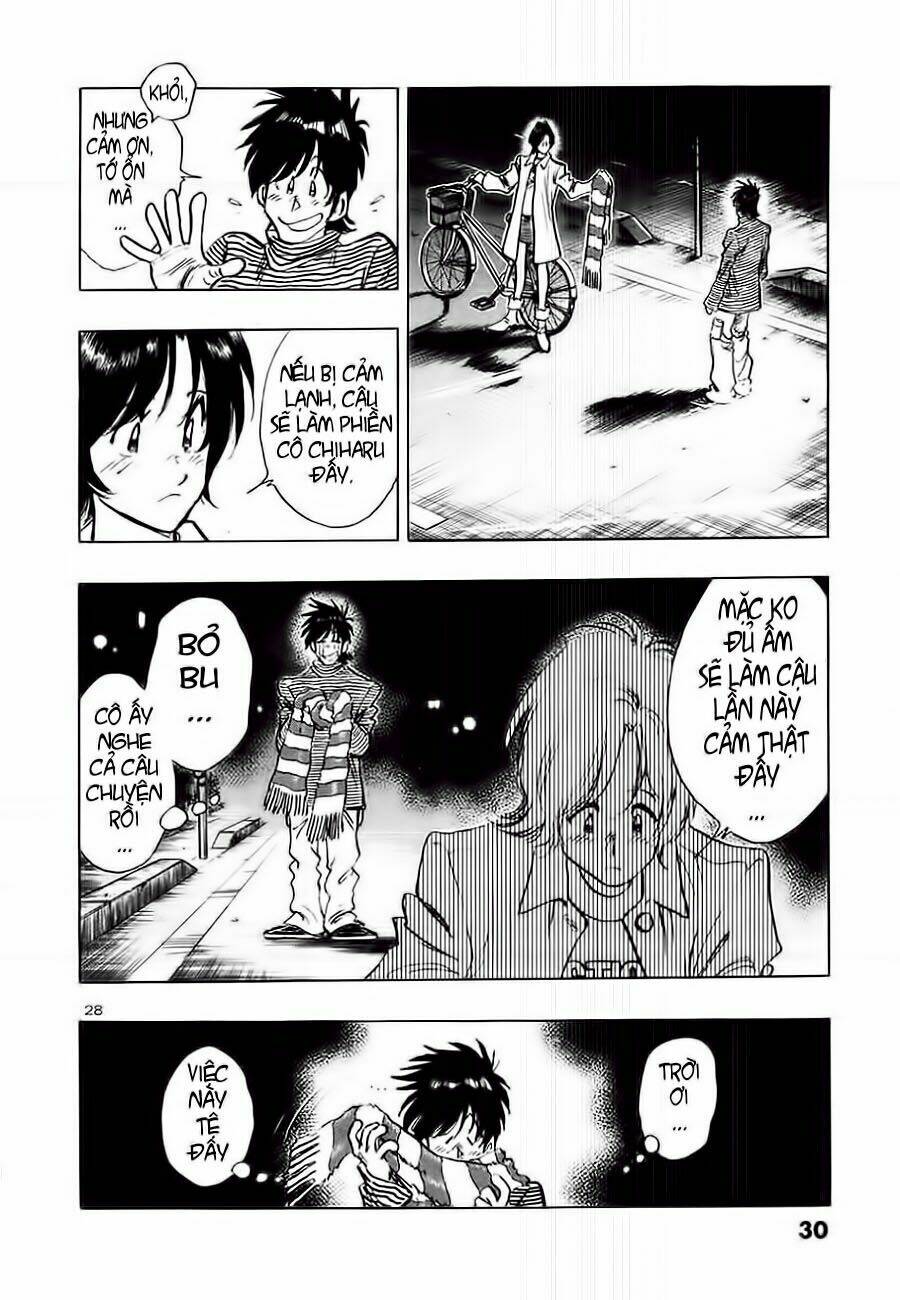 Hoshi No Furu Machi Chapter 1 - Trang 2