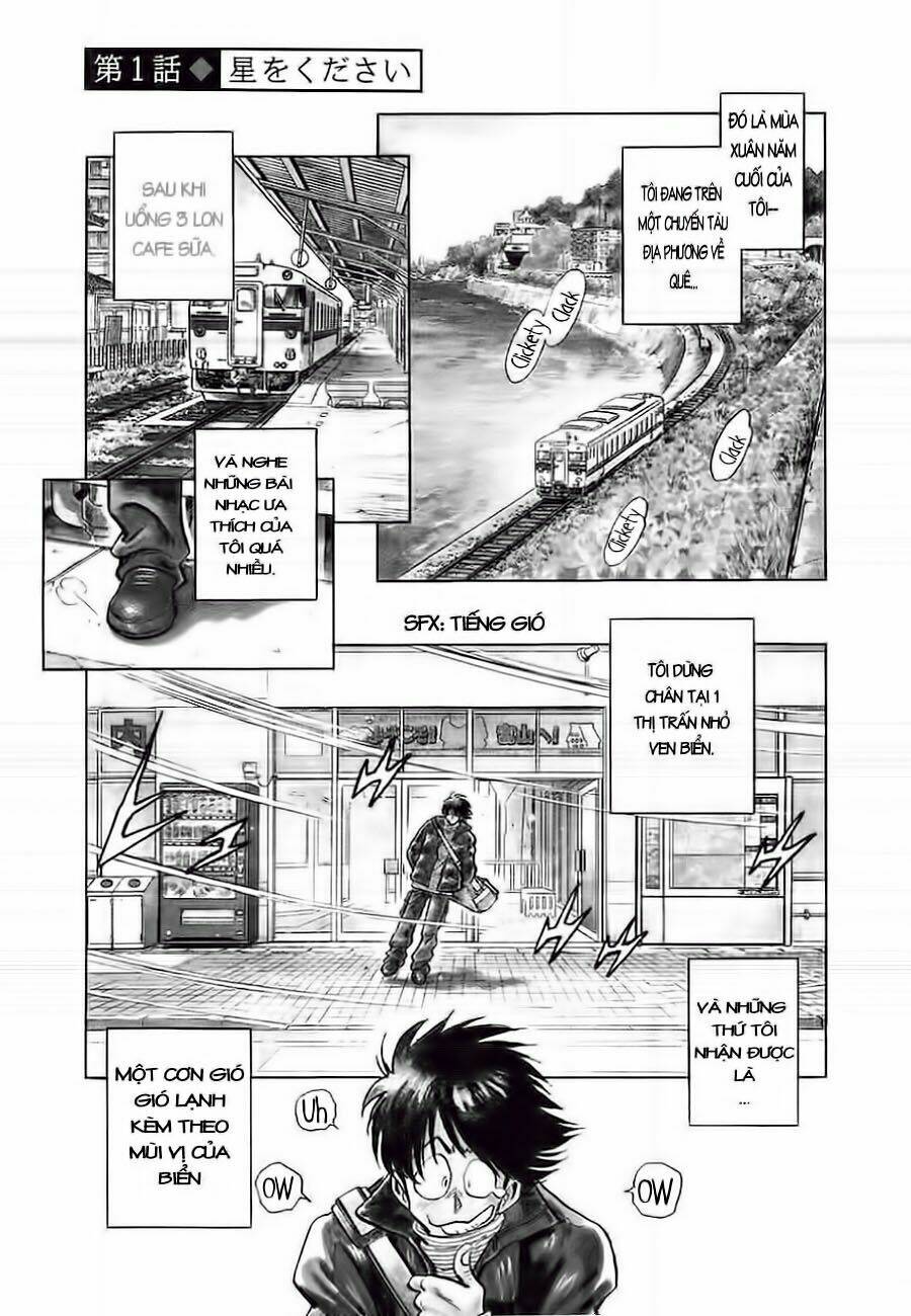 Hoshi No Furu Machi Chapter 1 - Trang 2