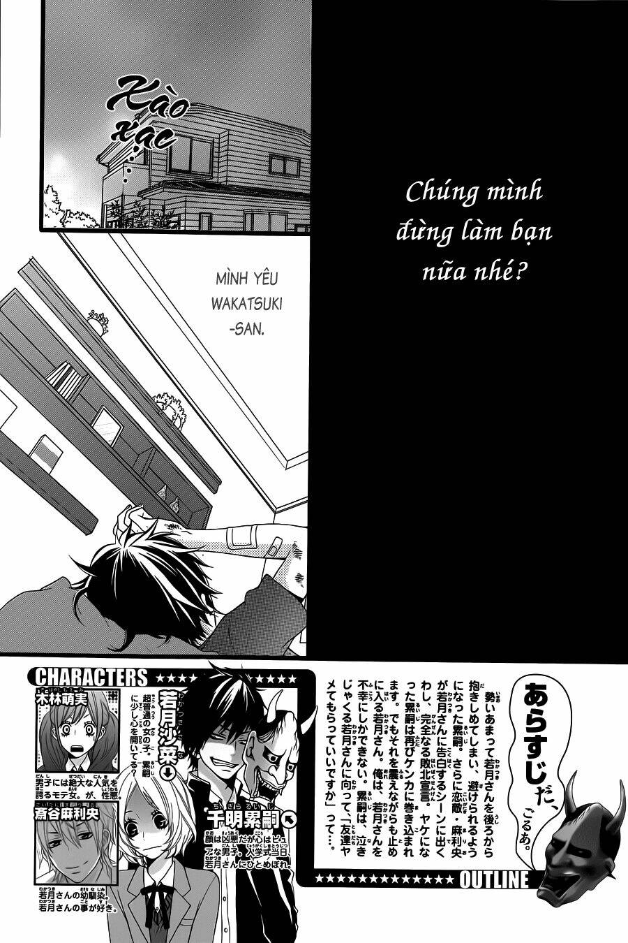 Kiminikoishiteiidesuka Chapter 12 - Trang 2