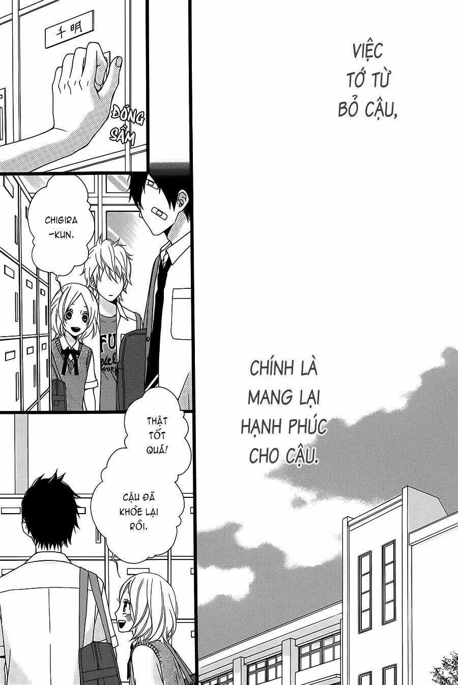 Kiminikoishiteiidesuka Chapter 12 - Trang 2