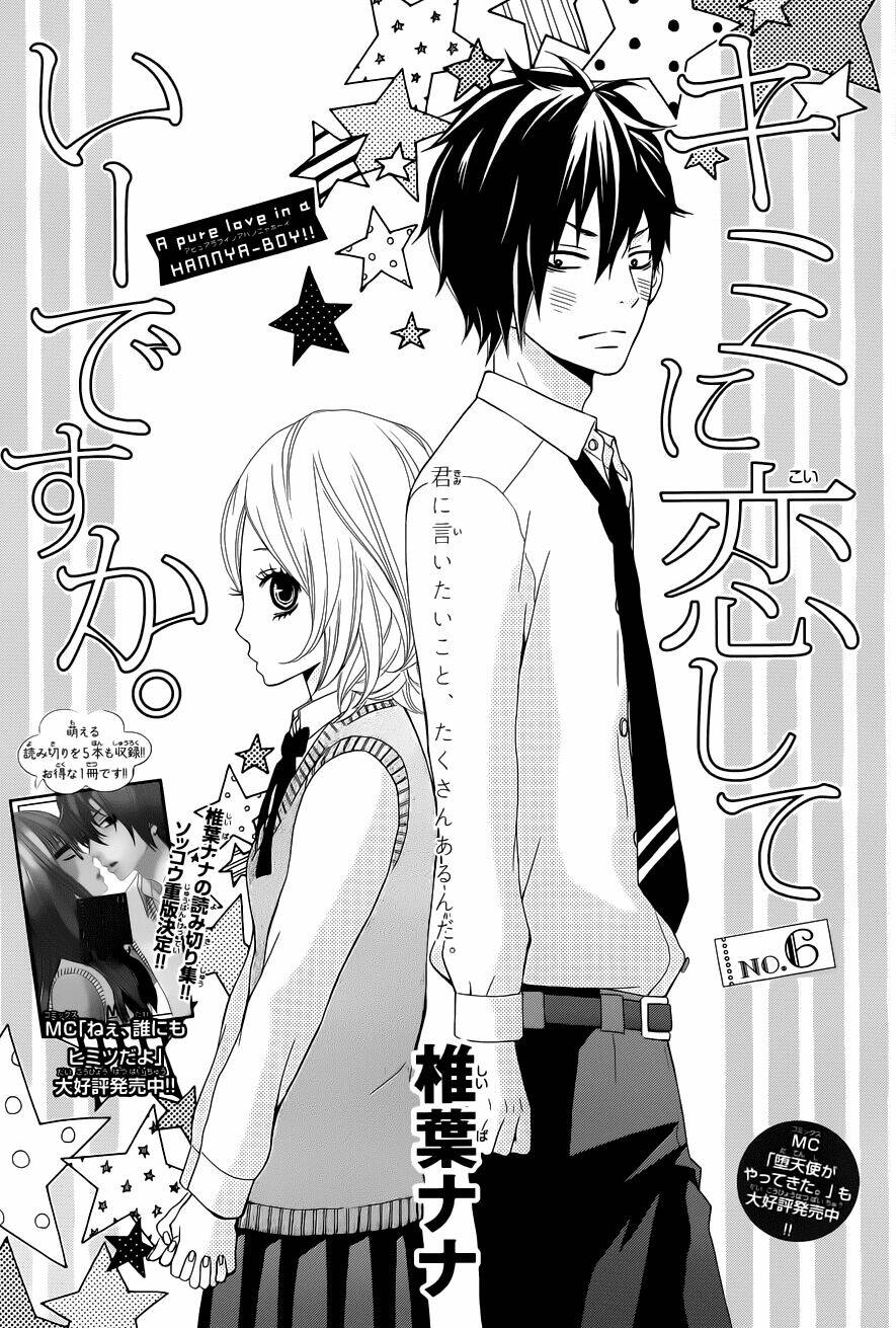 Kiminikoishiteiidesuka Chapter 6 - Trang 2