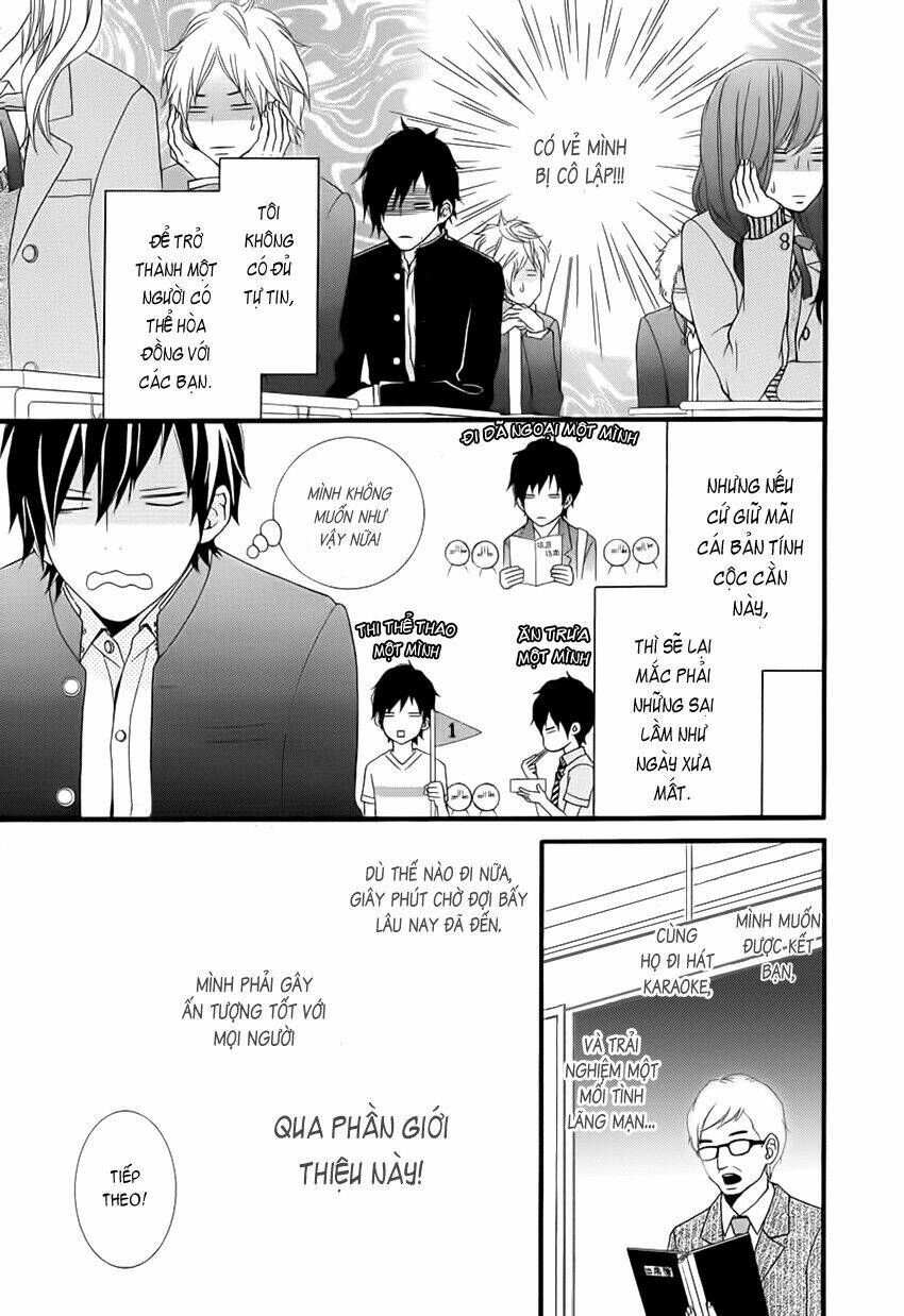 Kiminikoishiteiidesuka Chapter 1 - Trang 2