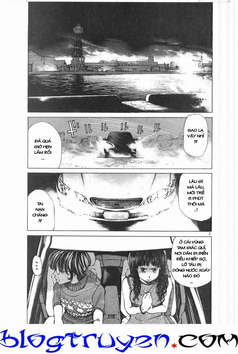 Umizaru Chapter 44 - Trang 2