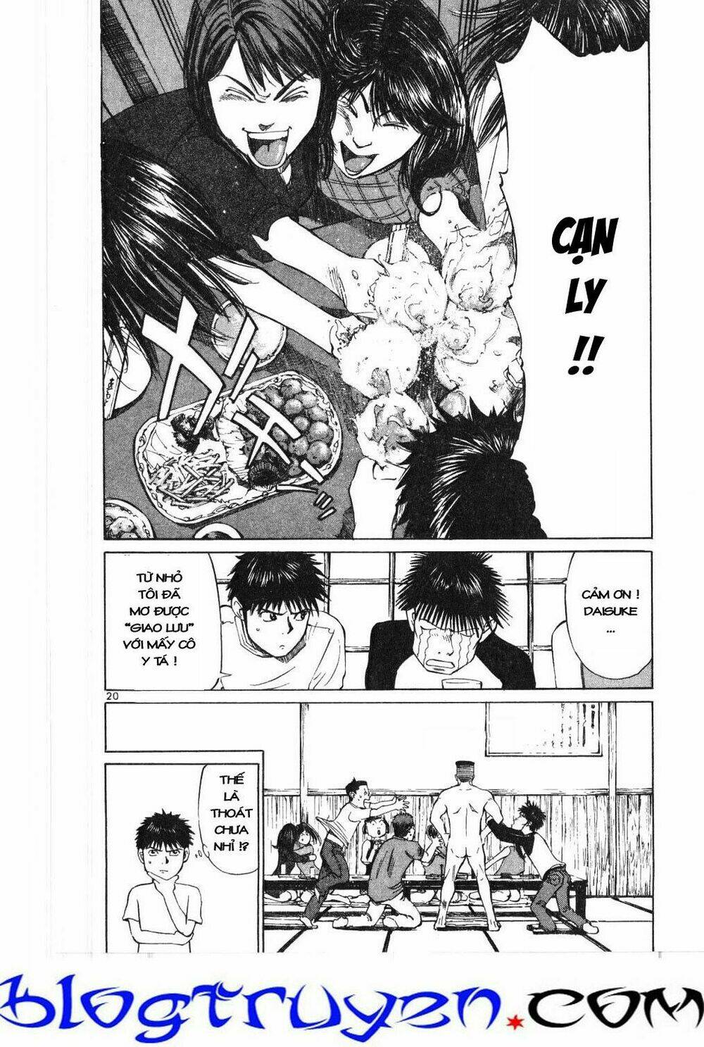 Umizaru Chapter 31 - Trang 2