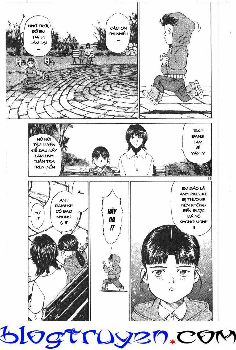 Umizaru Chapter 23 - Trang 2