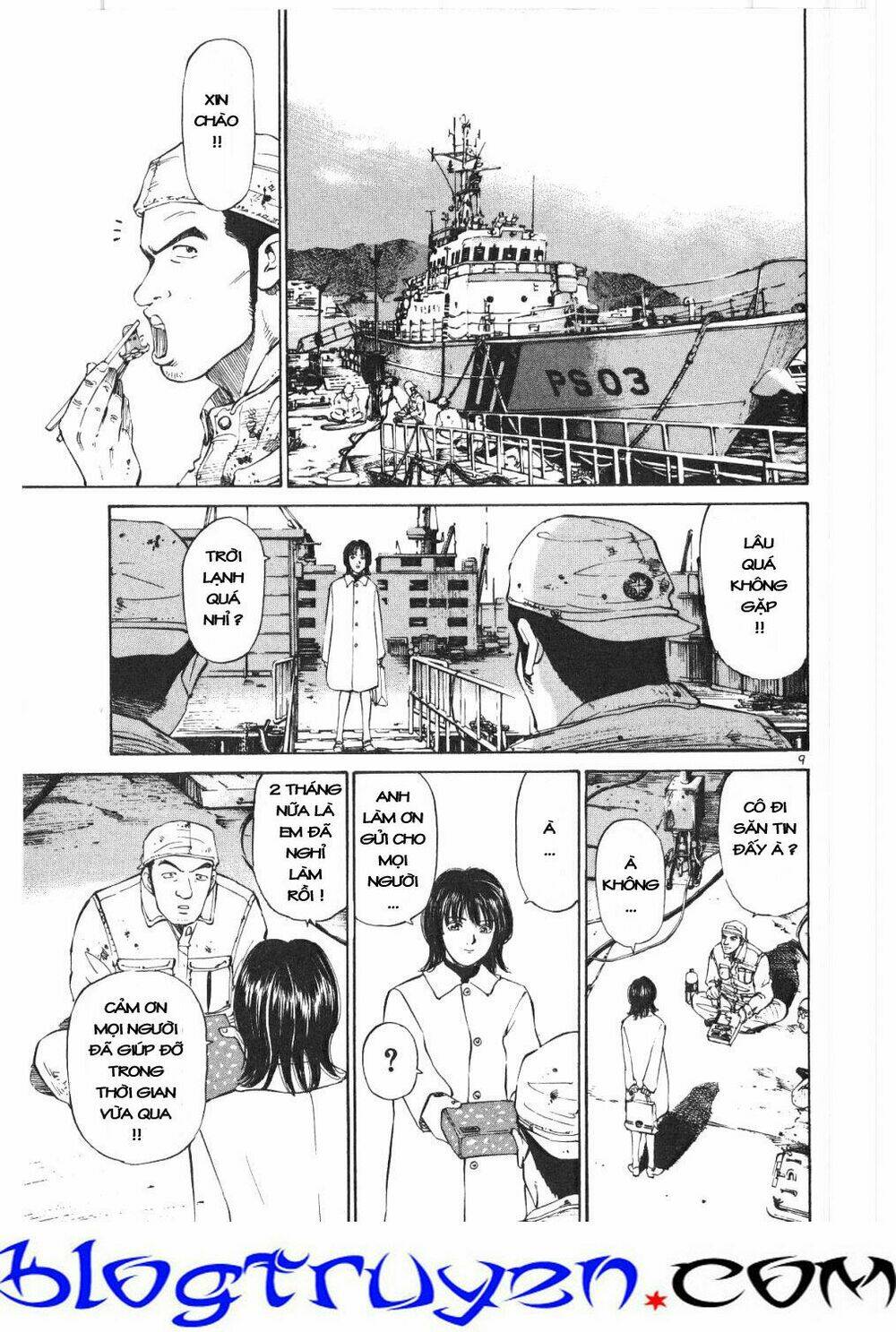 Umizaru Chapter 22 - Trang 2