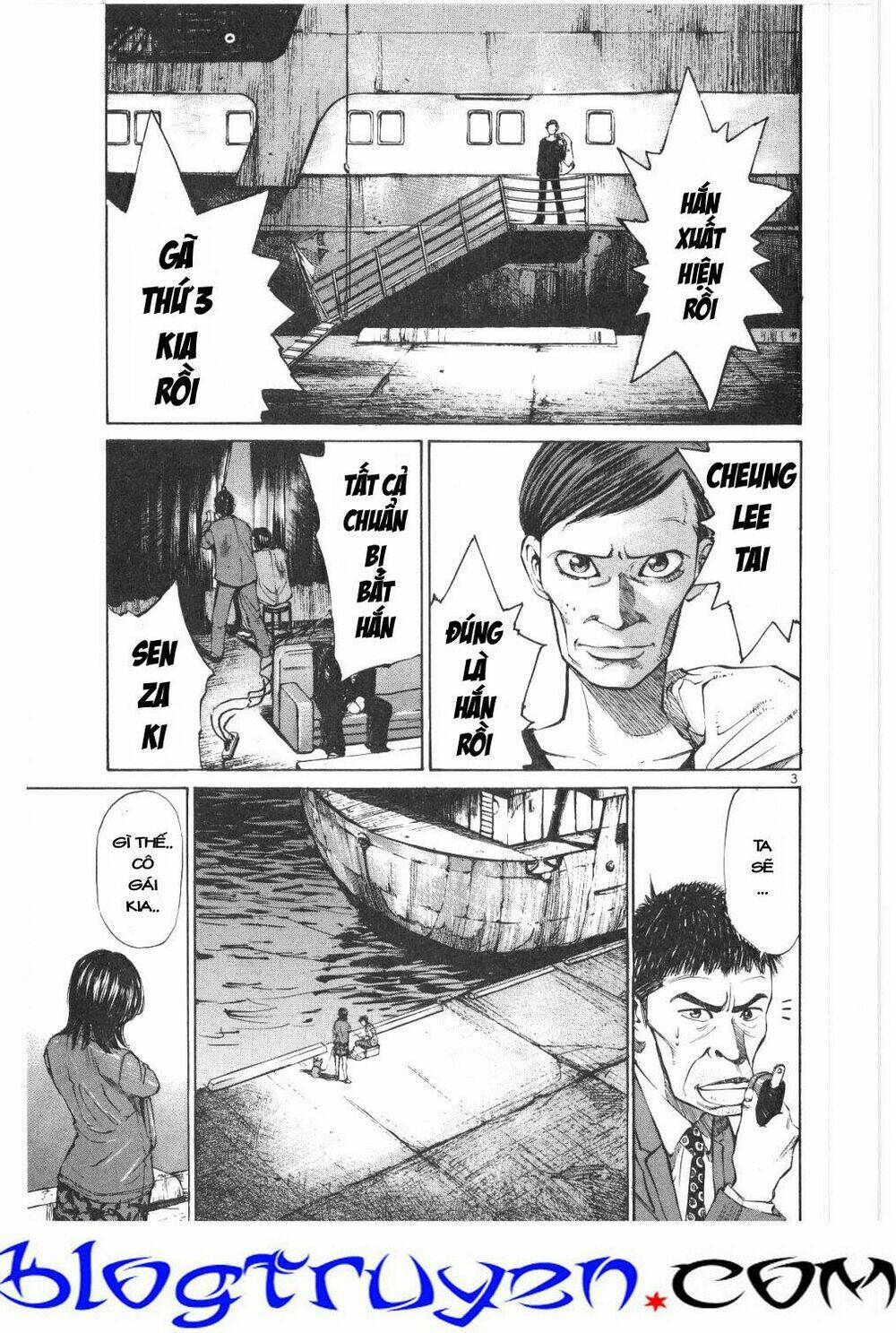 Umizaru Chapter 9 - Trang 2