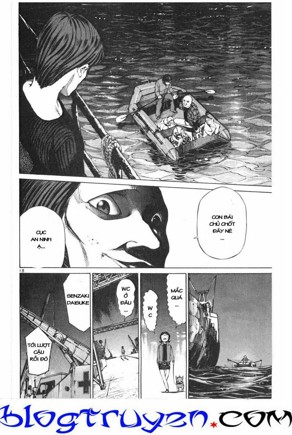 Umizaru Chapter 8 - Trang 2