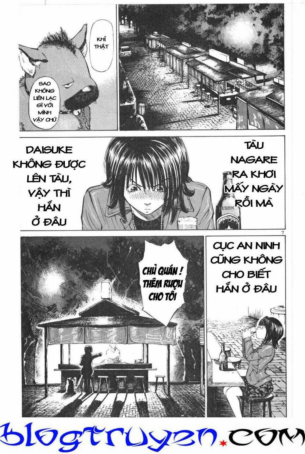 Umizaru Chapter 8 - Trang 2