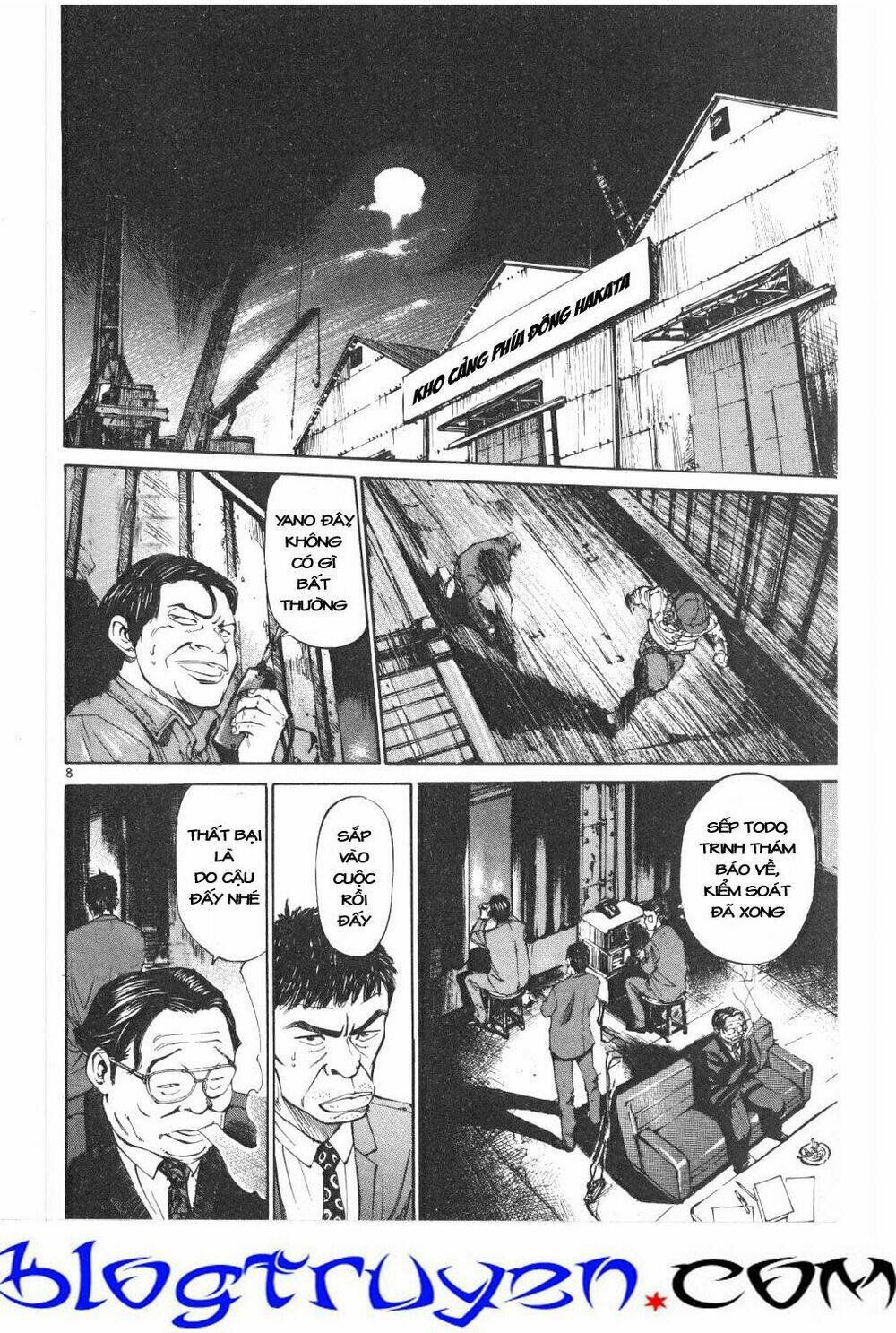 Umizaru Chapter 8 - Trang 2