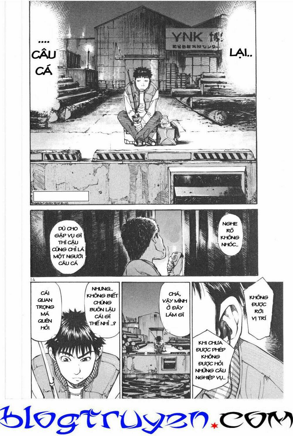 Umizaru Chapter 6 - Trang 2