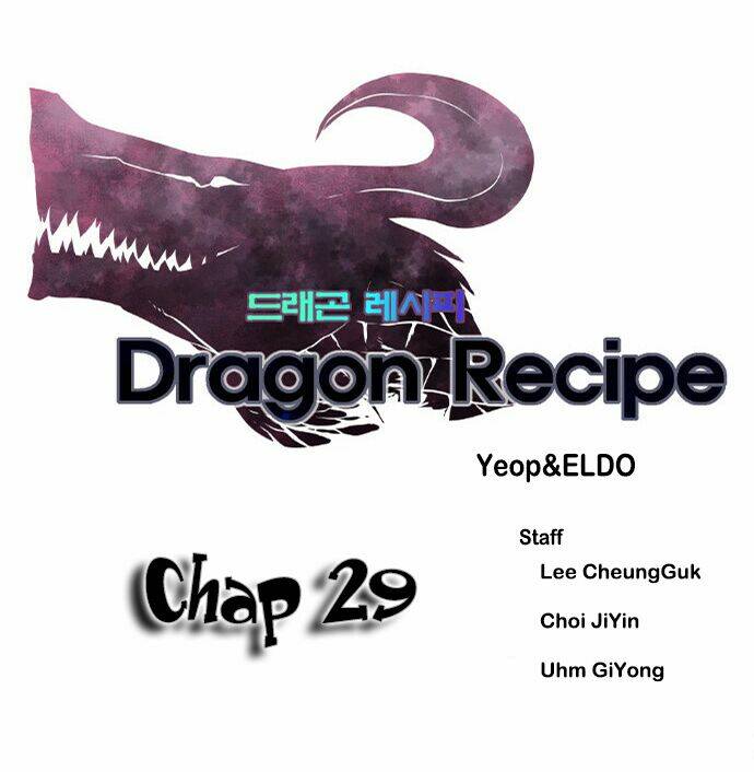 Dragon Recipe Chapter 29 - Trang 2