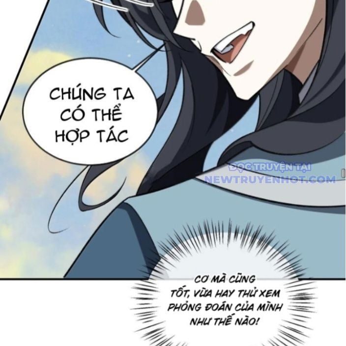 Ta Ở Tu Tiên Giới Chỉ Làm Giờ Hành Chính Chapter 105 - Trang 2