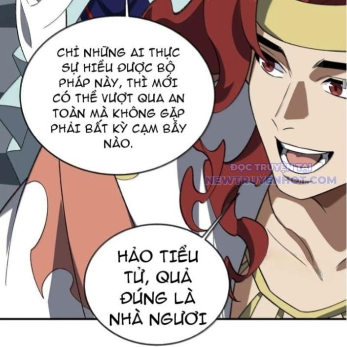 Ta Ở Tu Tiên Giới Chỉ Làm Giờ Hành Chính Chapter 105 - Trang 2